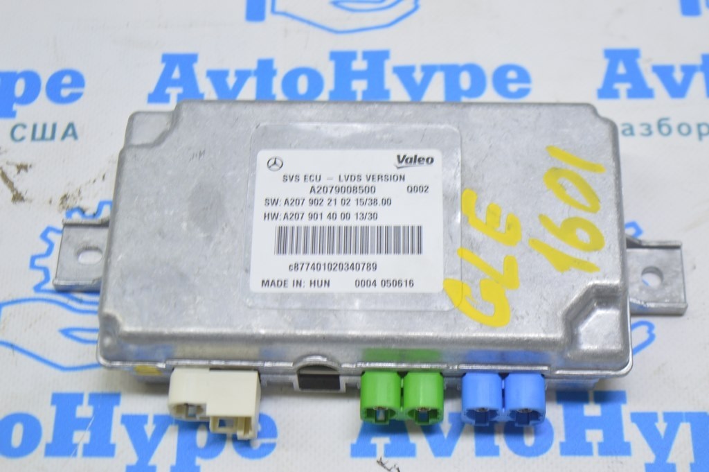 360 SURROUND CAMERAS CONTROL UNIT Mercedes GLE-class C292 12-19 (01)