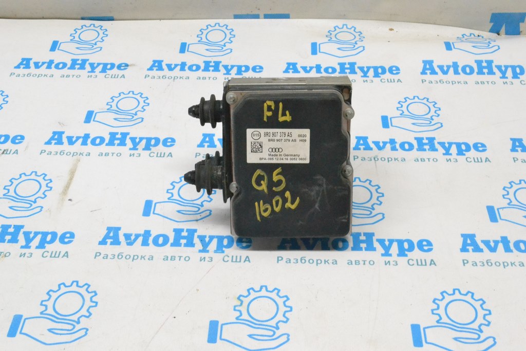 ABS АБС Audi Q5 8R 09-17 (02) 8r0907379as