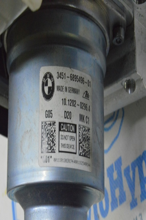 ABS АБС BMW X5 G05 19-23 с ГТЦ, бачком и крышкой (01) 34516895496 — фото 4