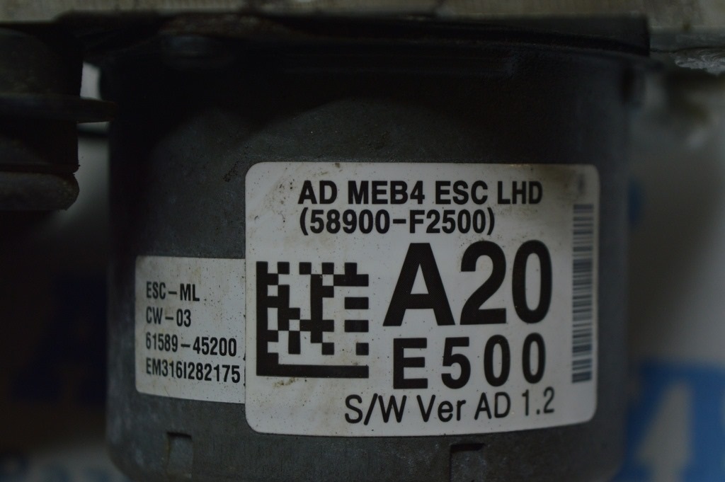 ABS АБС Hyundai Elantra AD 17- 2.0 (03) — фото 4