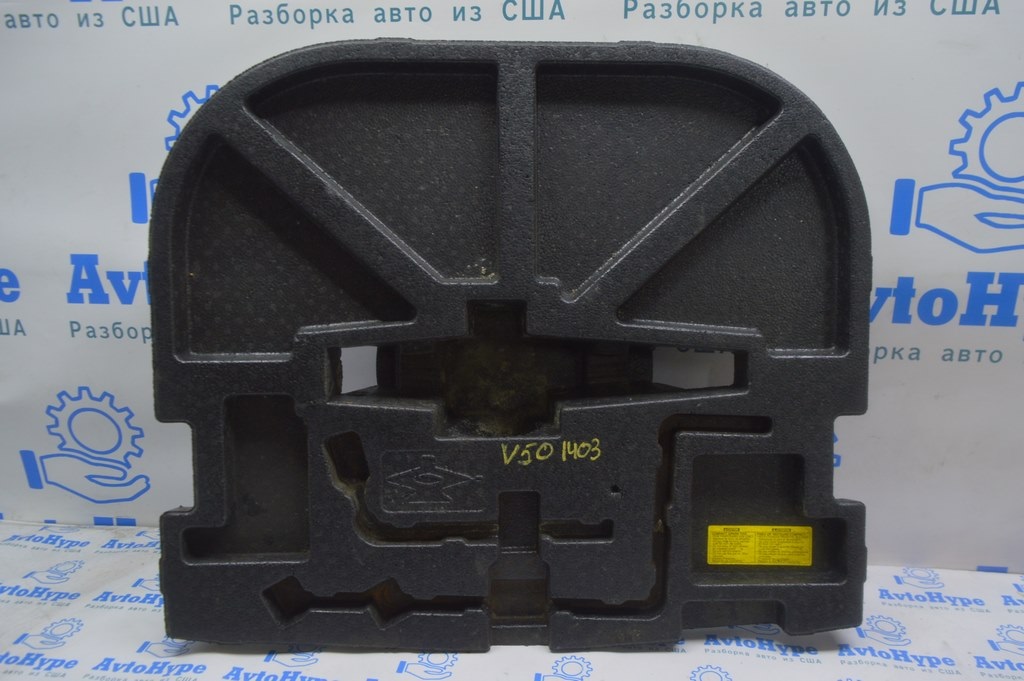 ABS АБС Jeep Cherokee KL 14- (03)