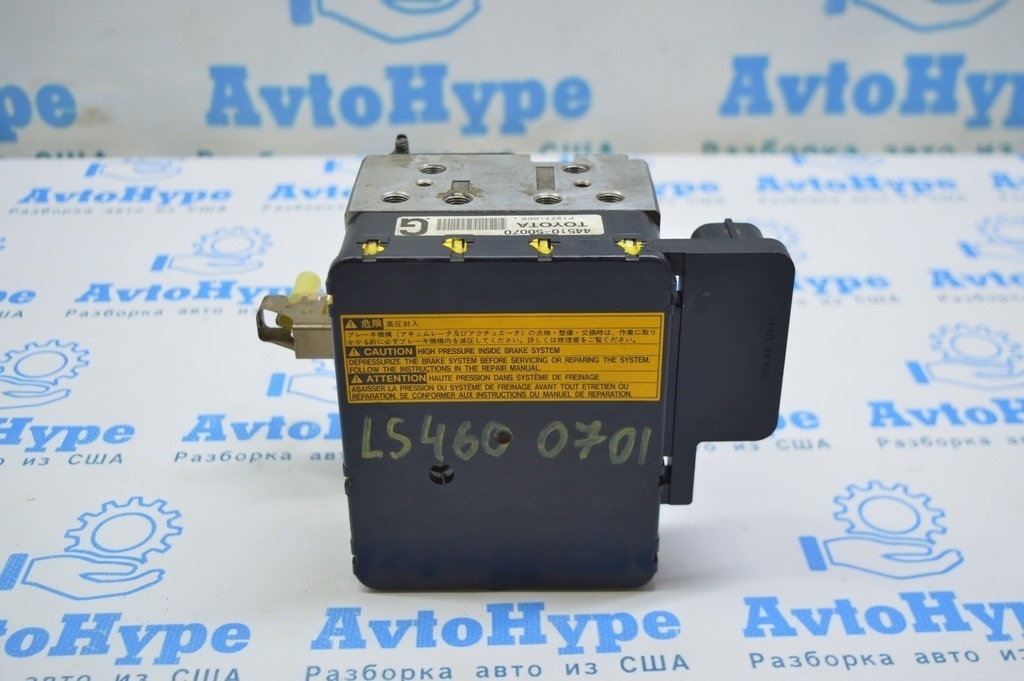 ABS АБС Lexus LS600 07-12 rwd 52к км пробег (02)