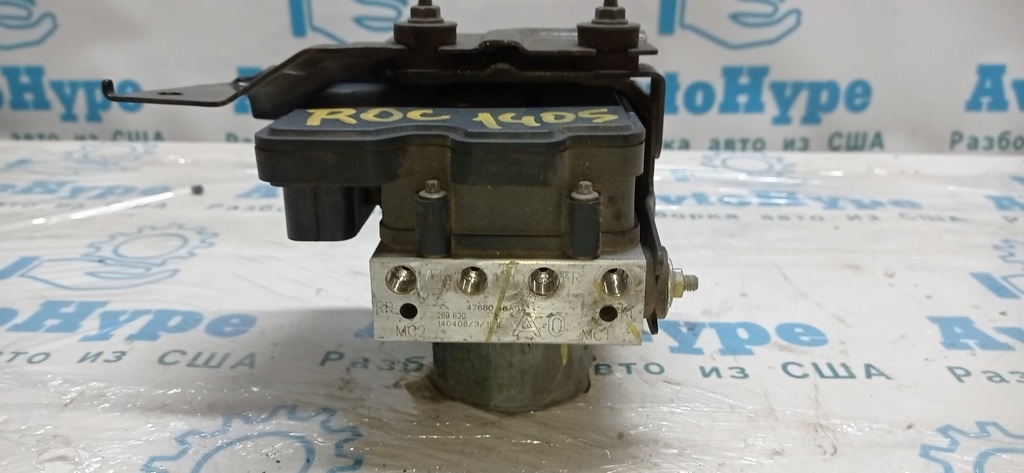 ABS АБС Nissan Rogue 14-16 FWD (05)