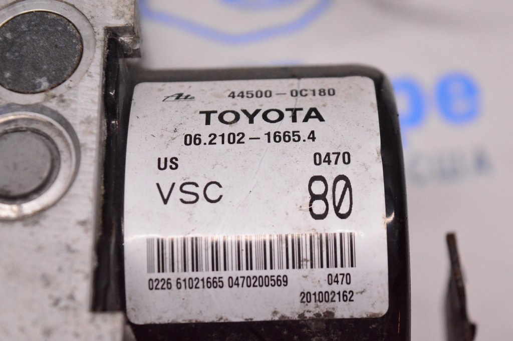 ABS АБС Toyota Sequoia 2008-2022 (01) — фото 2