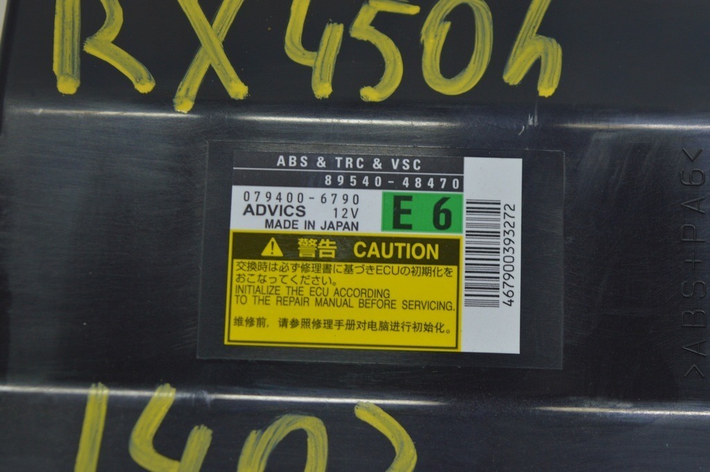 ABS & TRC & VSC Lexus RX350 10-15 (02) — фото 2