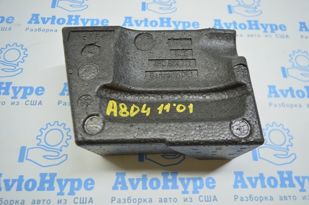 Абсорбер багажника пятый Audi A8 D4 10-17