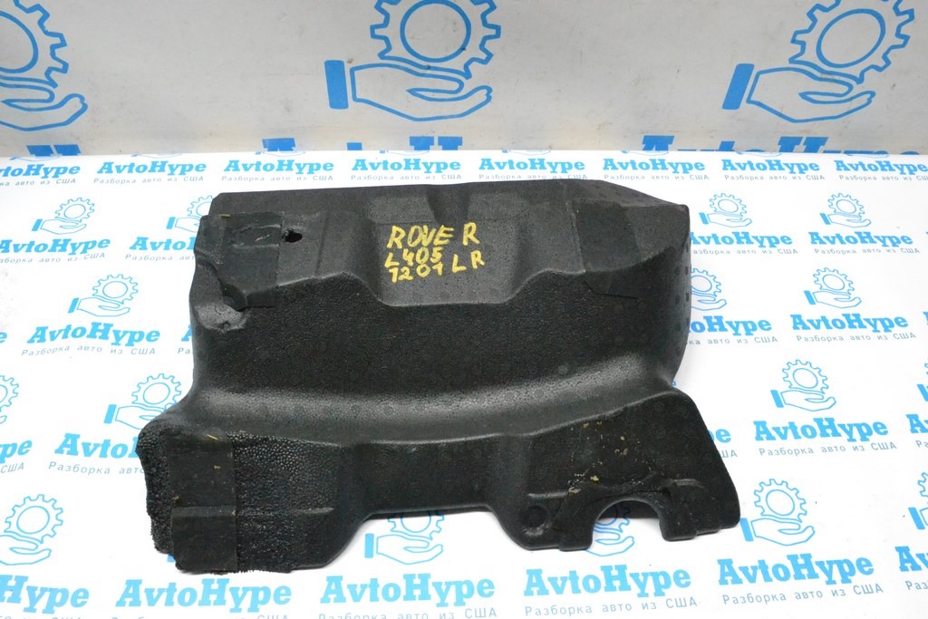 Абсорбер багажника зад лев Land Rover Range Rover L405 13-17