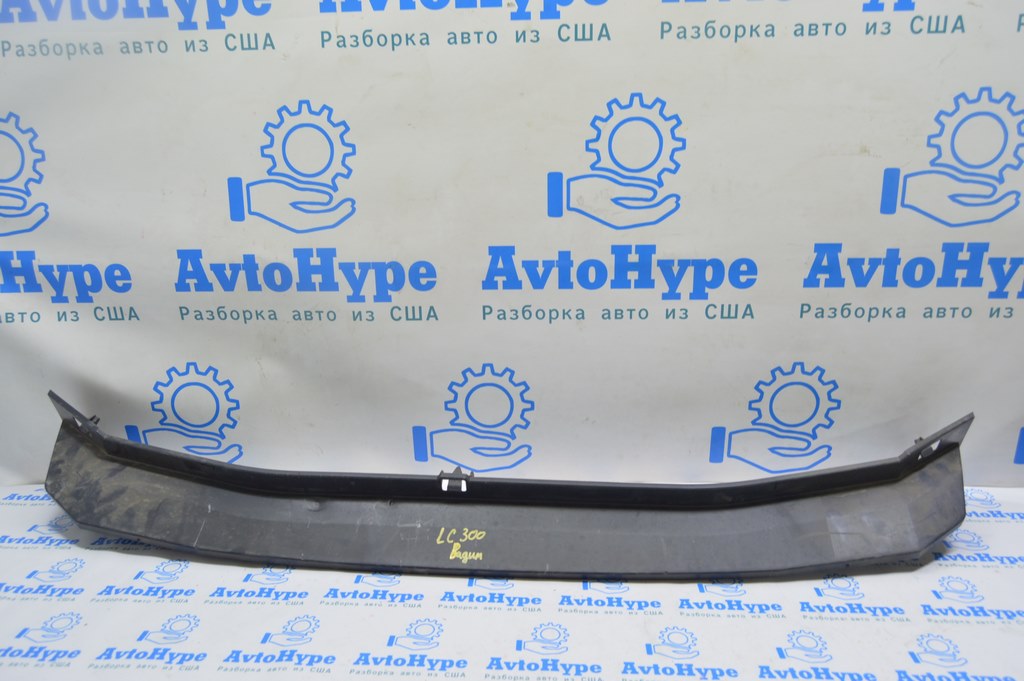 Абсорбер переднего бампера нижний Toyota LC300 21- (01) реализ Вадим