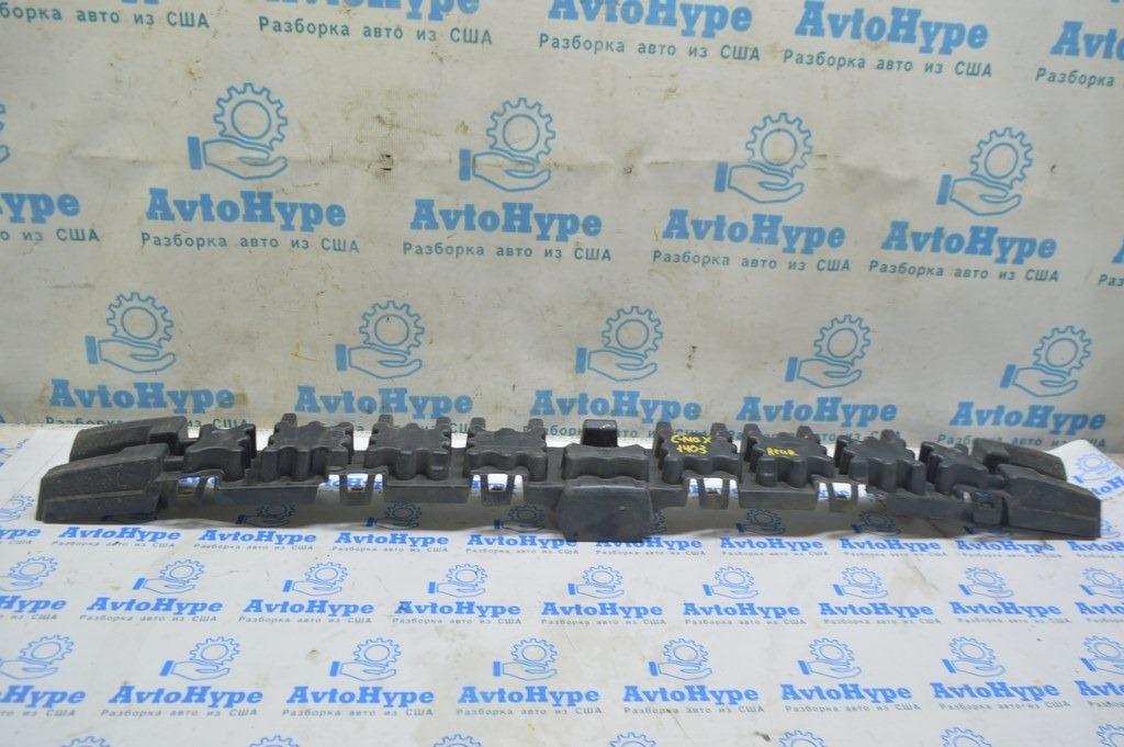Абсорбер заднего бампера Ford C-max MK2 13-16