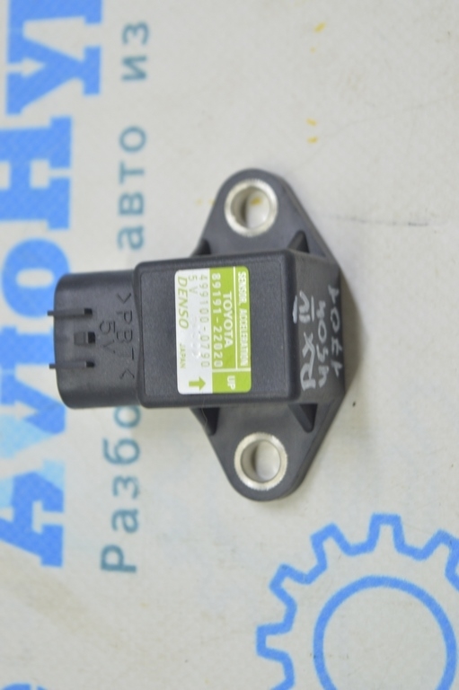 Acceleration Sensor Lexus RX350 RX450h 16-22 (01)