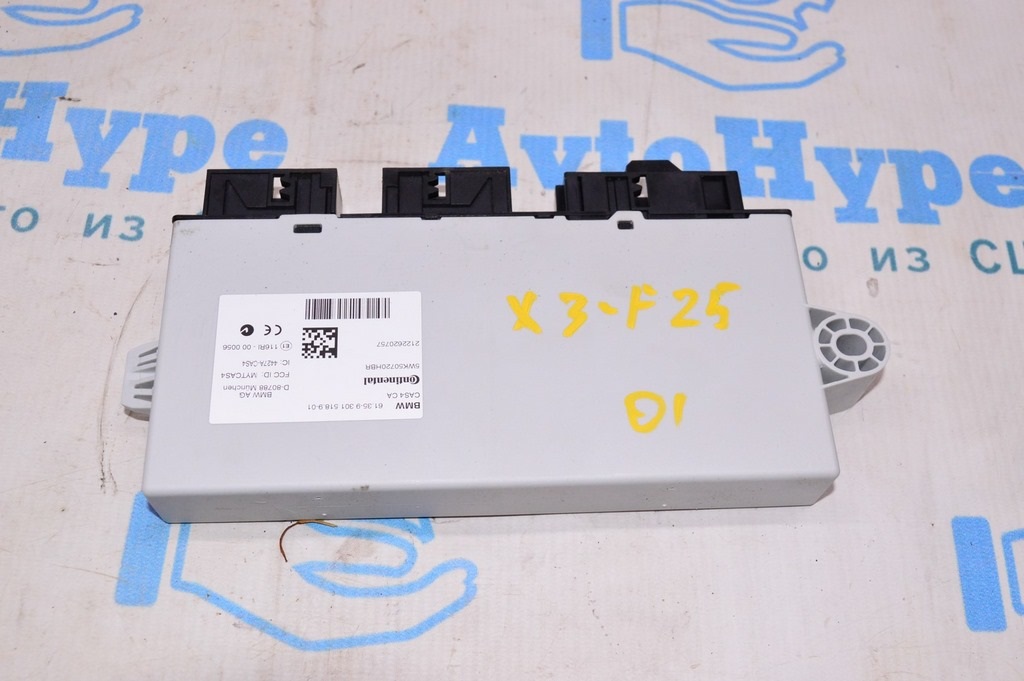 ACCES SYSTEM CONTROL BMW X3 F25 11-17 (01) 61.35- 301 518.9