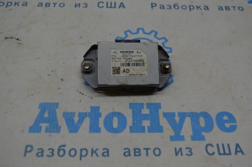 Active Noise CANCELLATION Control Module Honda Accord 18- 1.5T (02)
