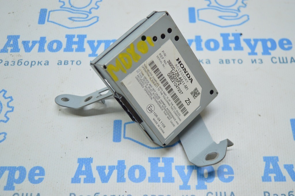 Active noise control module Acura MDX 16 (01)