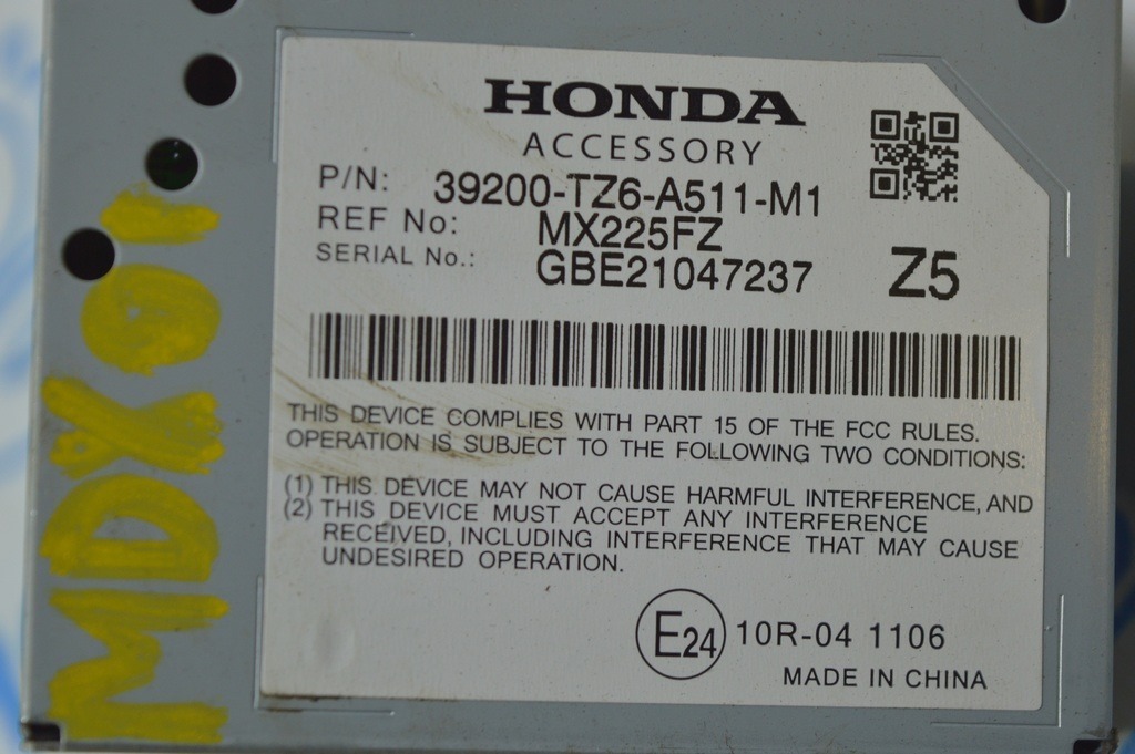 Active noise control module Acura MDX 16 (01) — фото 2