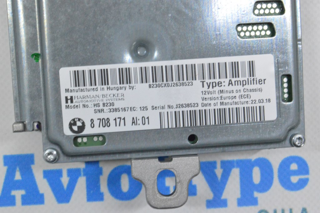 ACTIVE SOUND AMPFLIER BMW X3 G01 18-21 (02) — фото 4