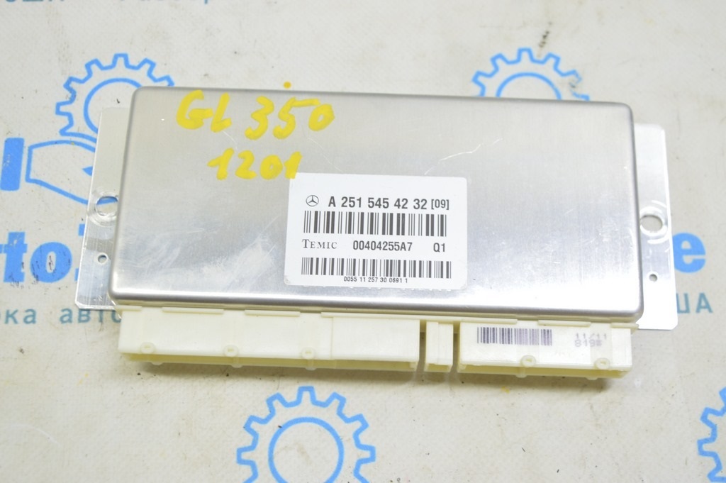 Air Airmatic Suspension Control Module Mercedes X164 GL (01)