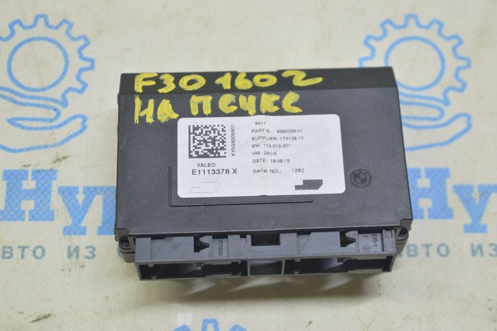 AIR CONDITION CLIMATE CONTROL MODULE BMW 3 F30 12-18 (02)