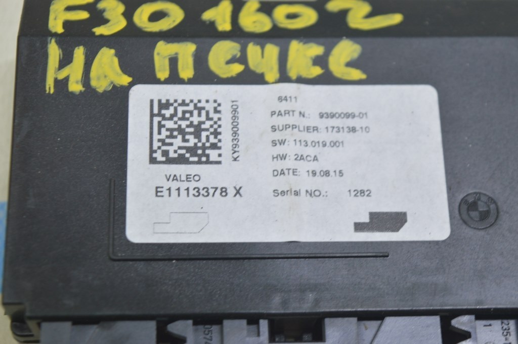 AIR CONDITION CLIMATE CONTROL MODULE BMW 3 F30 12-18 (02) — фото 2
