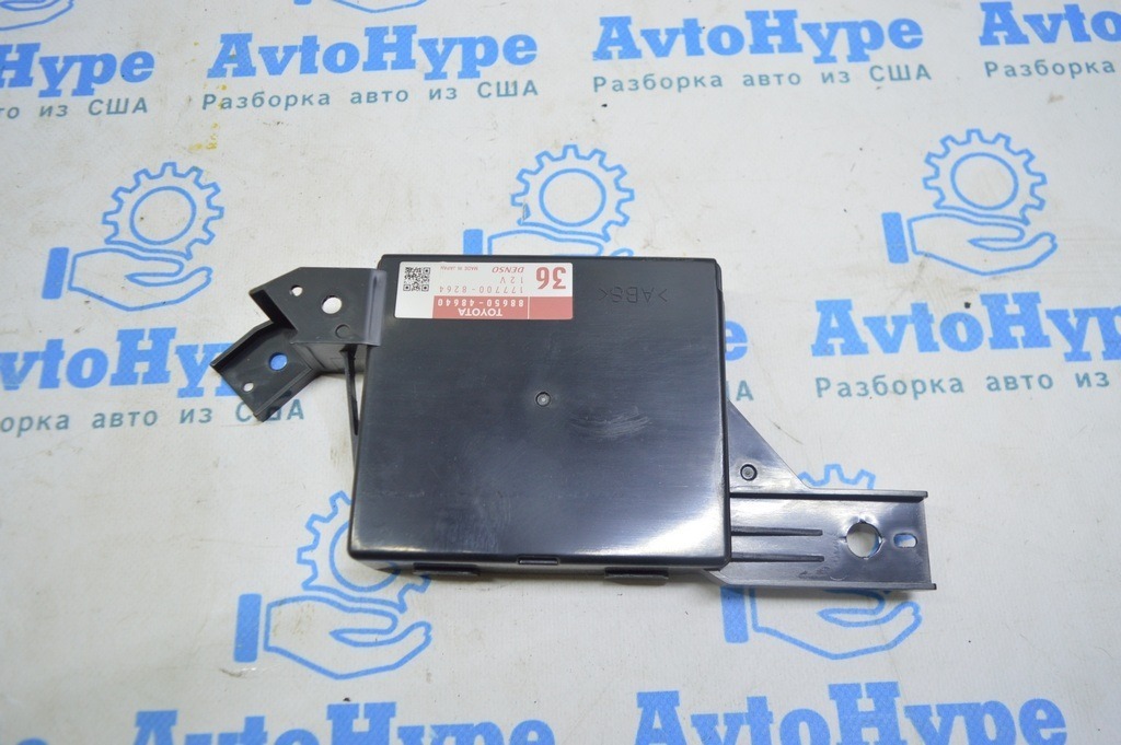 Air Conditioner Amplifier AMP Lexus RX450h 10-15 (02) — фото 2