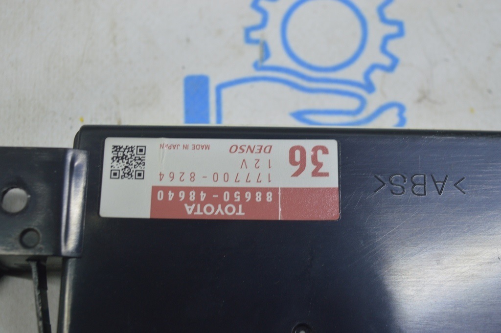 Air Conditioner Amplifier AMP Lexus RX450h 10-15 (02) — фото 3