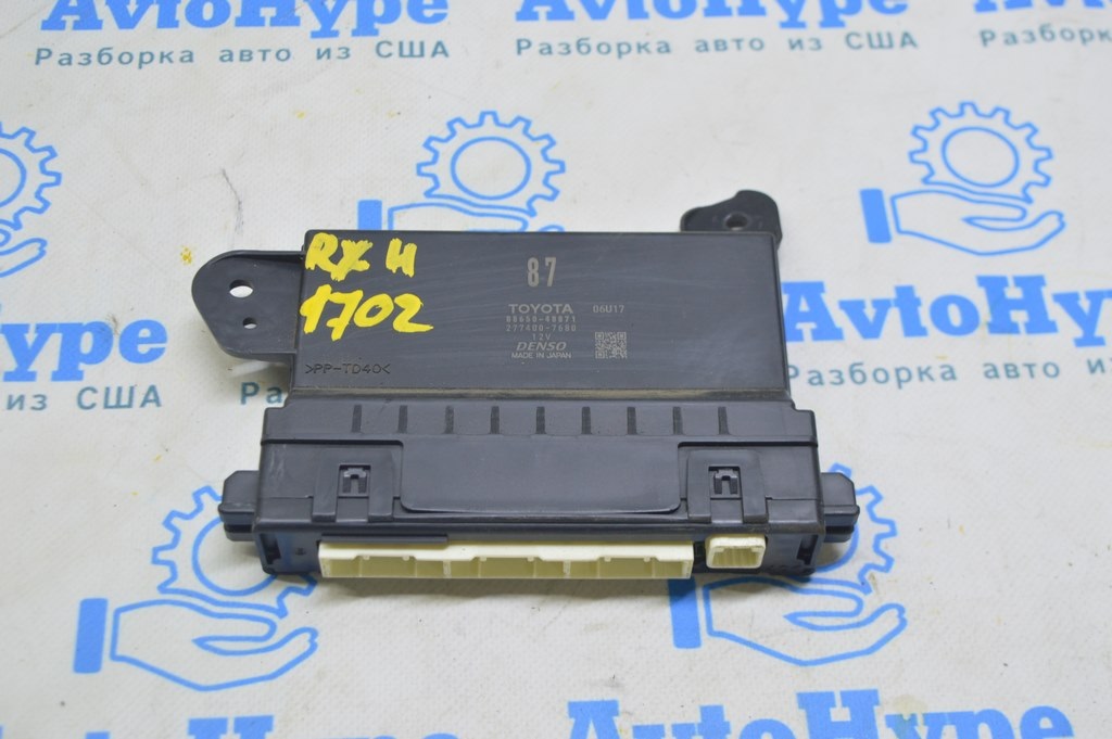 AIR CONDITIONING CONTROL MODULE Lexus RX450h 16-22 (02)