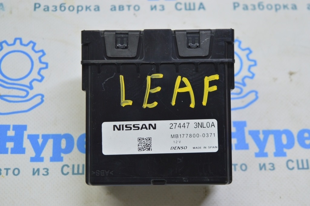 Air Conditioning Control Unit Module ECU Nissan Leaf 18-22 (01)