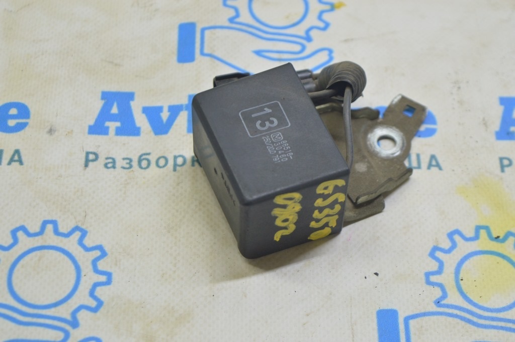 Air Conditioning Relay Lexus GS300 GS350 GS430 GS450h 06-11 (01)