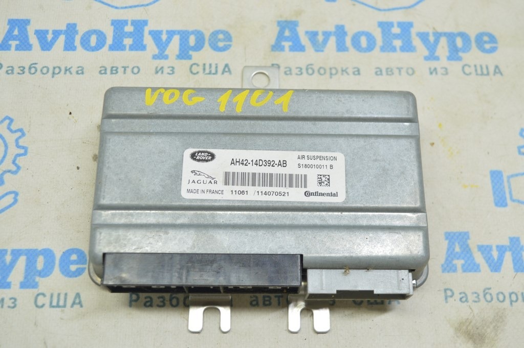Air Suspension Control Module Range Rover VOG L322 02-12 (01)
