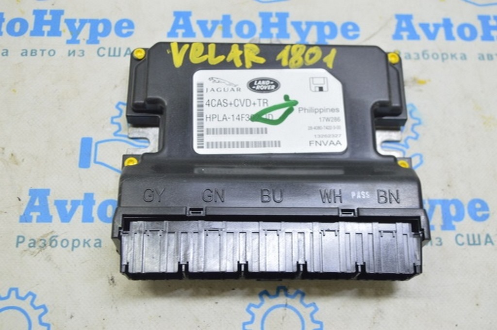 Air Suspension Control Unit Range Rover Velar L560 17- (01)