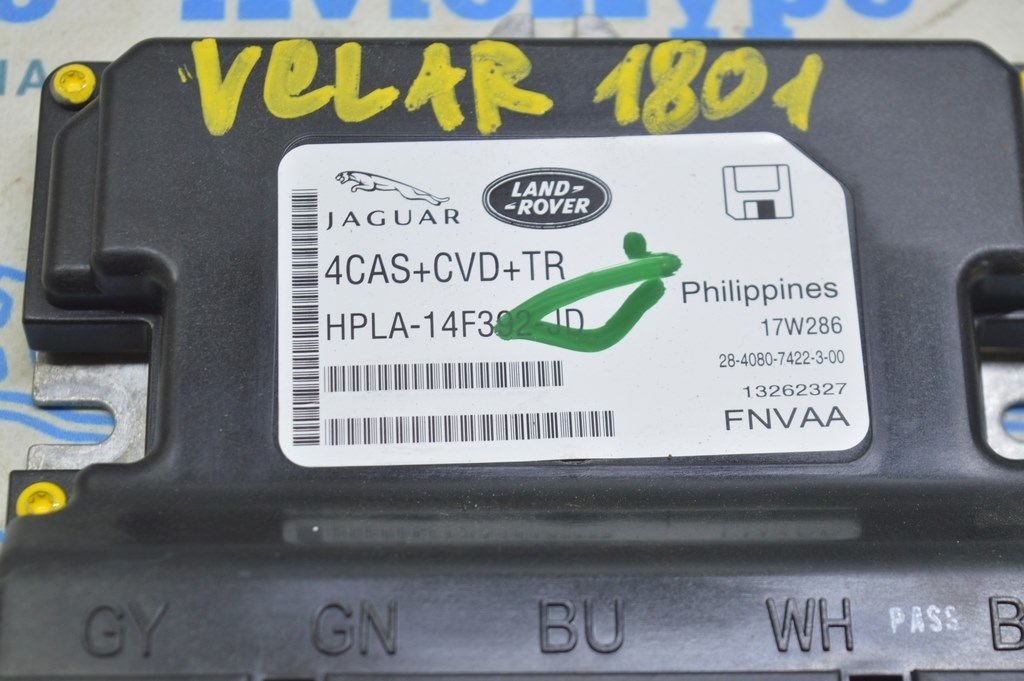Air Suspension Control Unit Range Rover Velar L560 17- (01) — фото 2