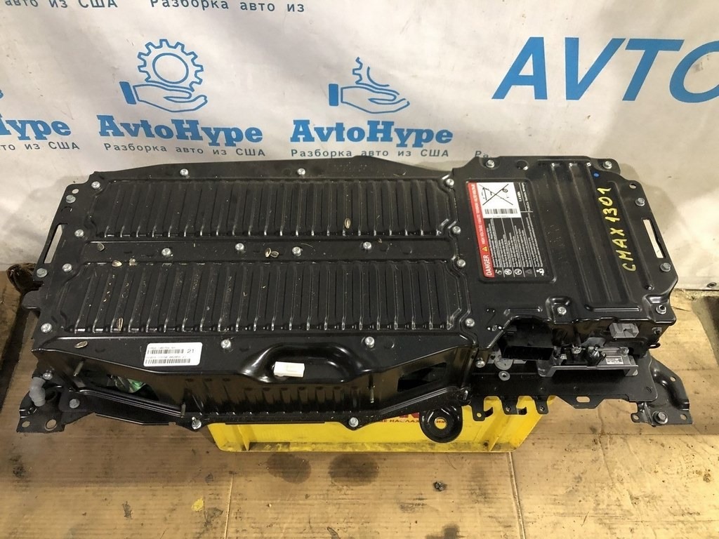 Аккумуляторная батарея ВВБ в сборе Ford C-max MK2 13- (01) проверяли,ок