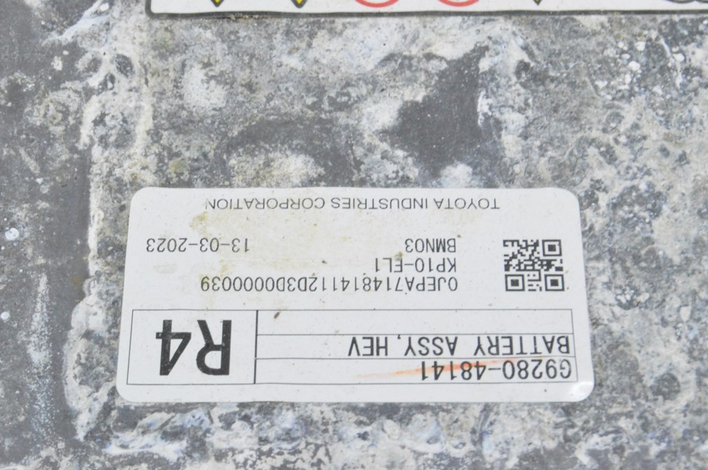 Аккумуляторная батарея ВВБ в сборе Lexus RX 350h 23- (01) топляк G9280-48141 — фото 2