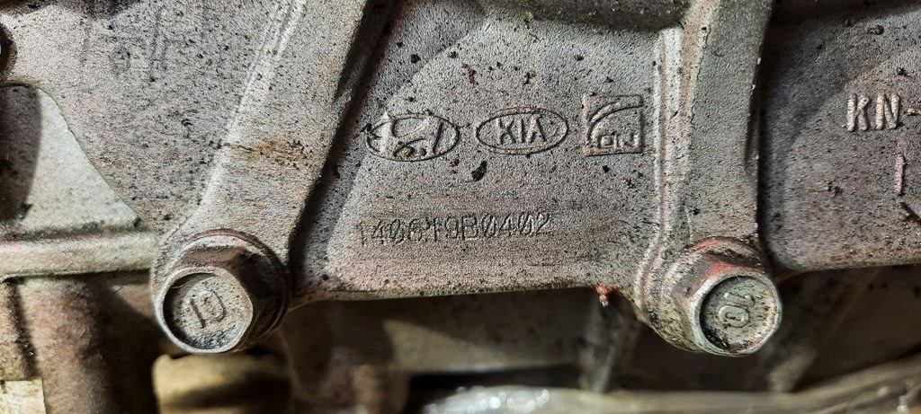 АКПП в сборе Hyundai Sonata 15-17 2.4 usa  70т.миль (02) на запчасти — фото 4