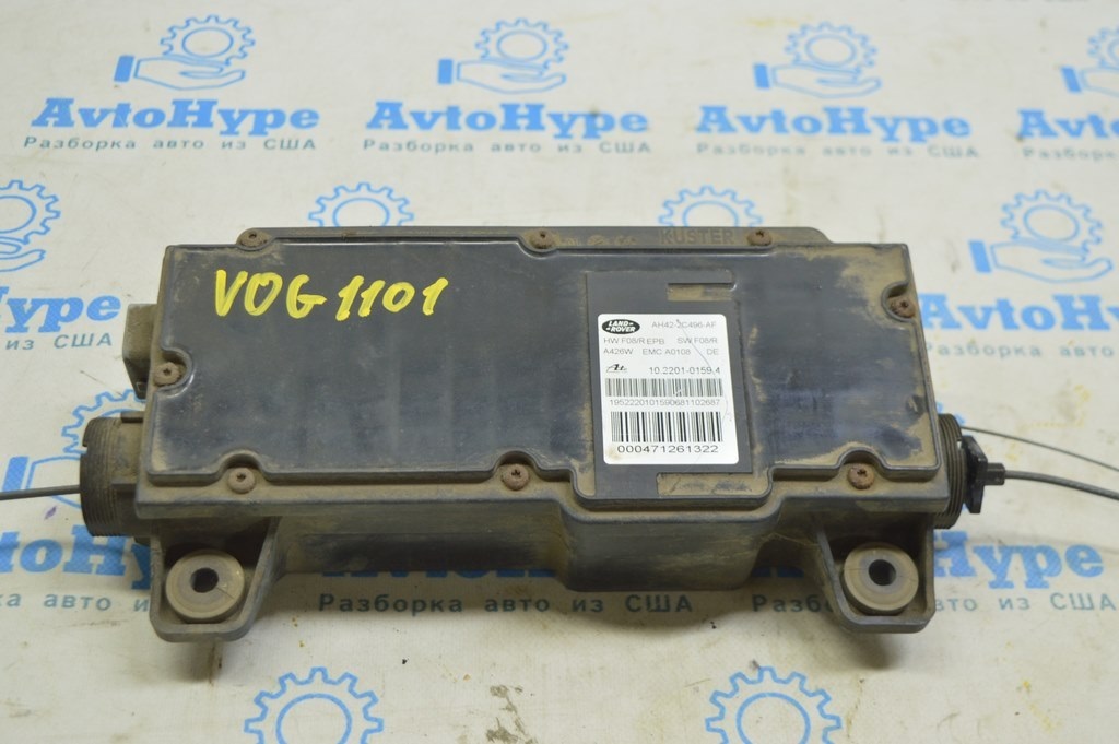 Актуатор стояночного тормоза Range Rover VOG L322 02-12 (01)
