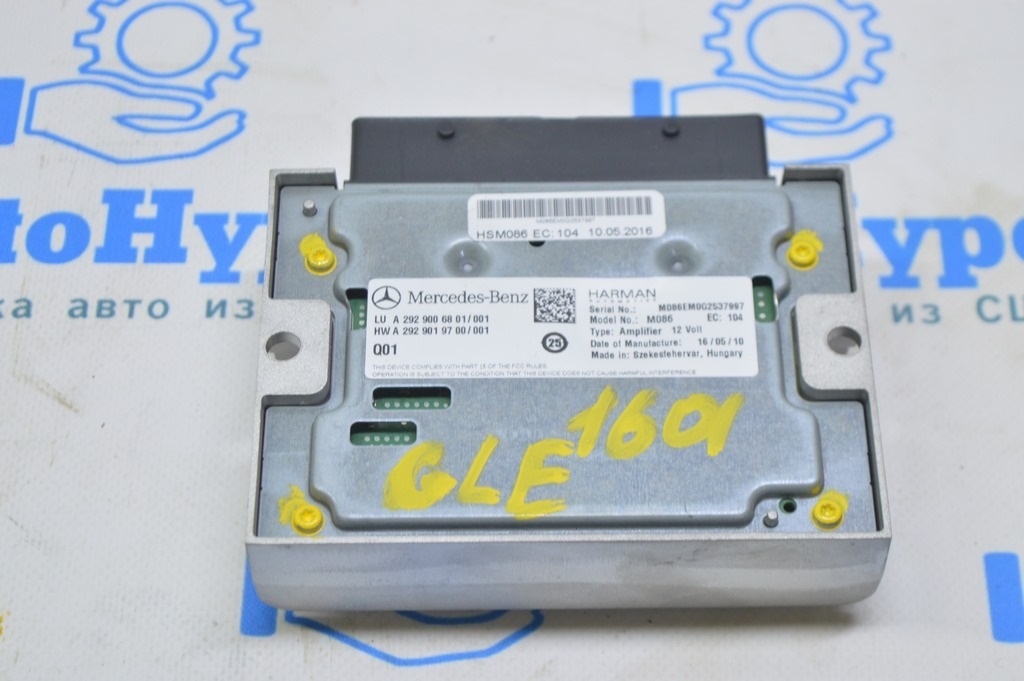 AMG SOUND GENERATOR AMPLIFIER Mercedes GLE-class C292 12-19 (01)