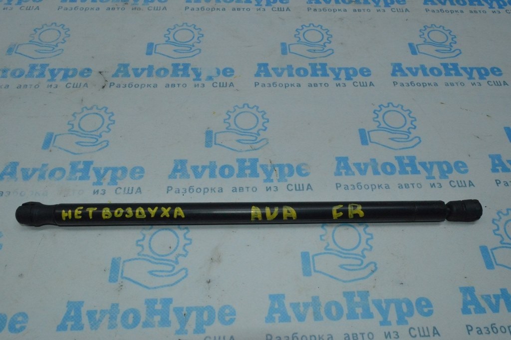 Амортизатор капота правый Toyota Avalon 05-12