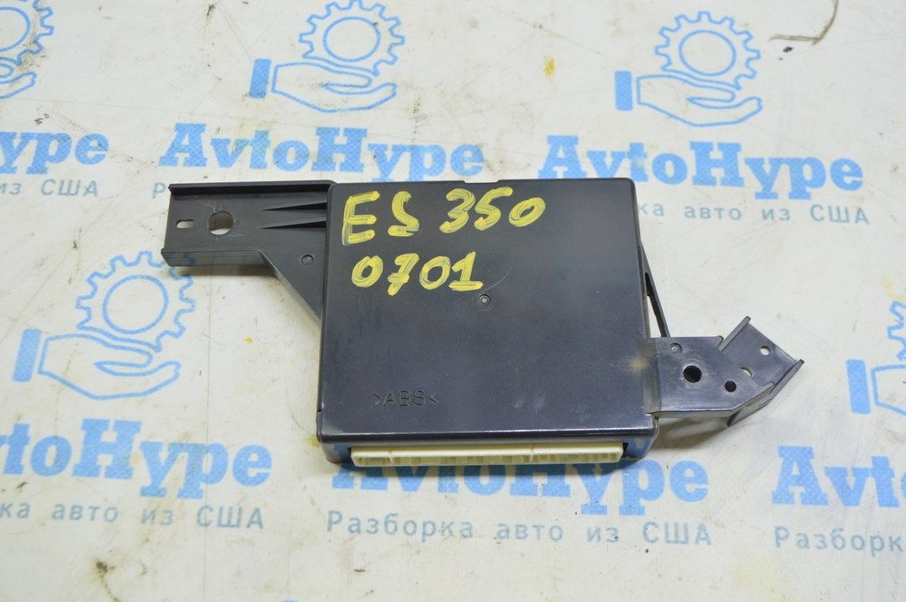 Amplifier assy, air conditioner Lexus ES350 07-12 (01)