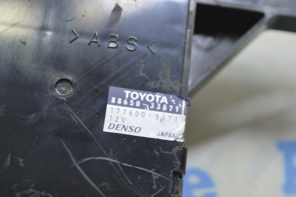 Amplifier assy, air conditioner Lexus ES350 07-12 (01) — фото 3