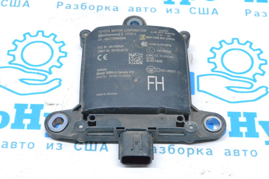 Датчик слепых зон задний левый Toyota C-HR 18-23 (01)
