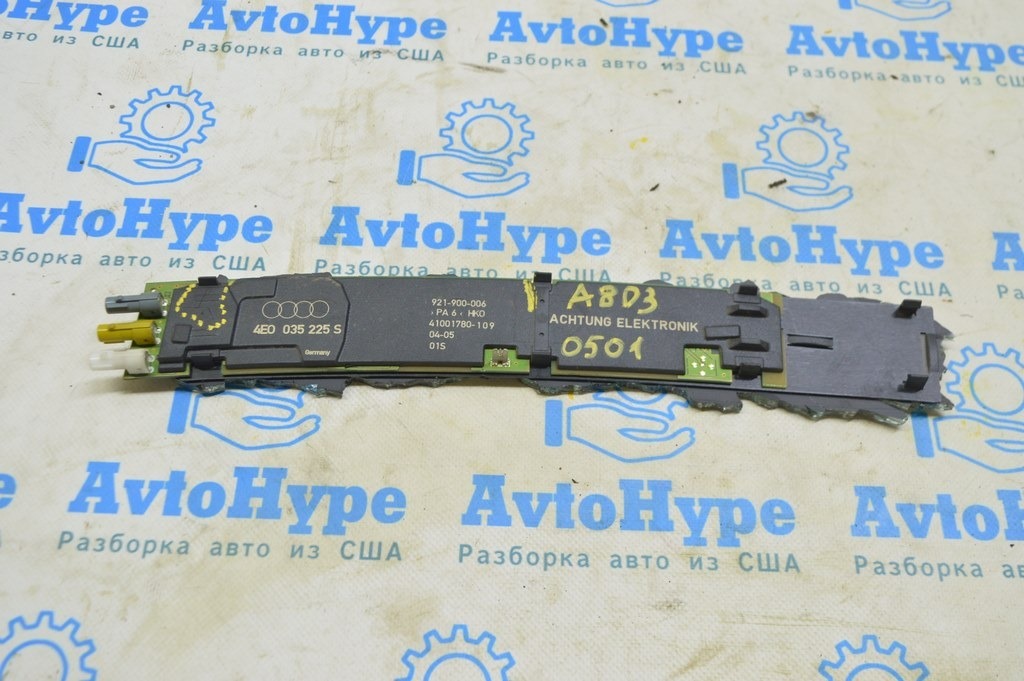 ANTENNA AMPLIFIER BOOSTER Audi A8 D3 03-09 (01) трещины, надлом
