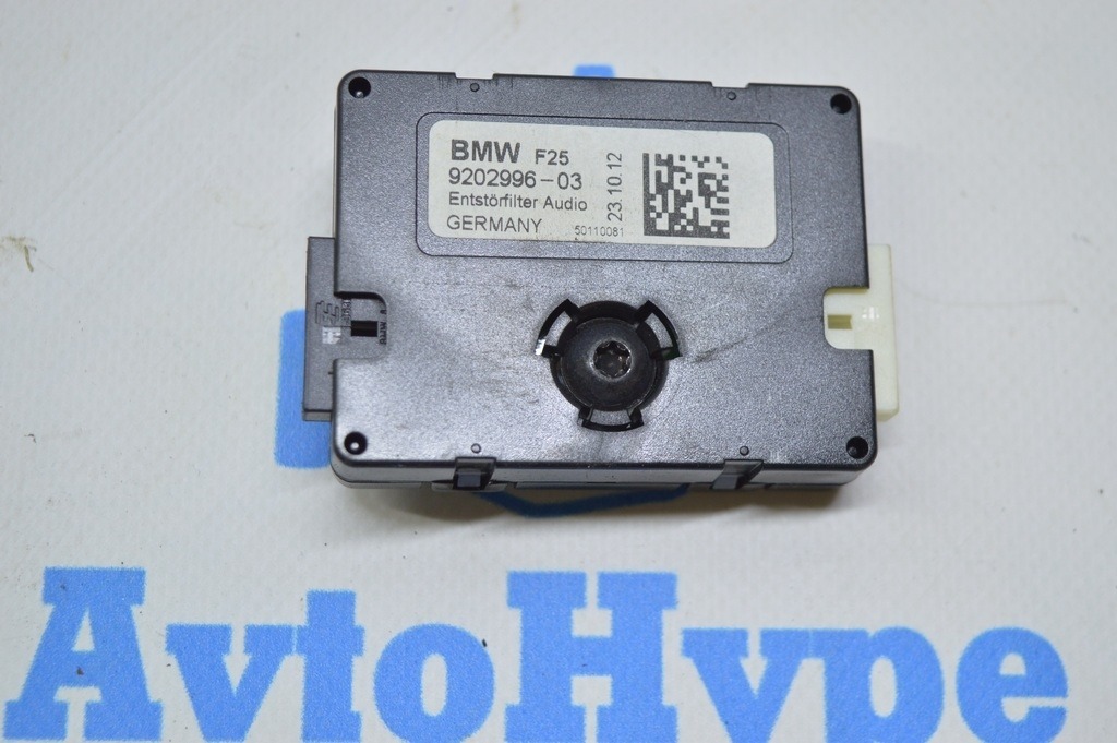 Antenna Amplifier Module BMW X3 F25 11-17 (02) 9202996-03 — фото 2