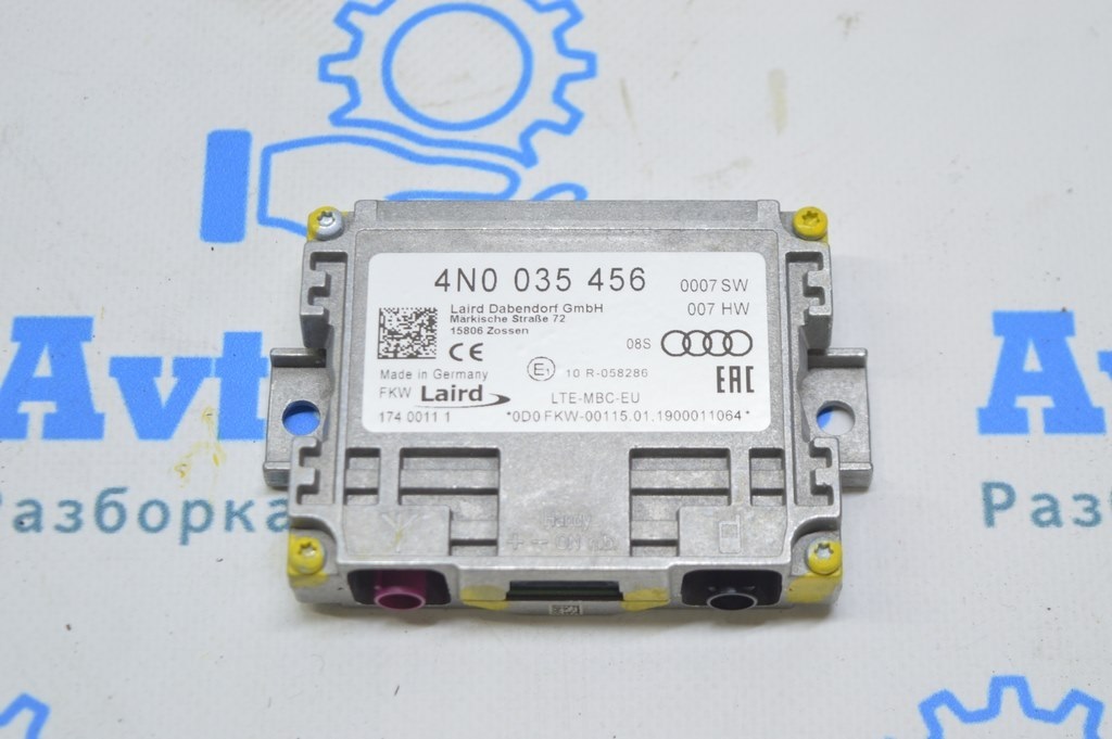 Antenna Amplifier VW Touareg 18- (01)
