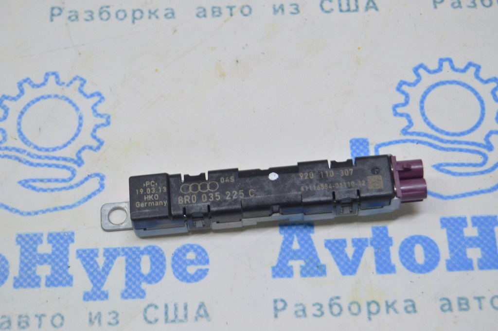 Antenna Booster Amplifier Audi Q5 8R 09-17 (01)
