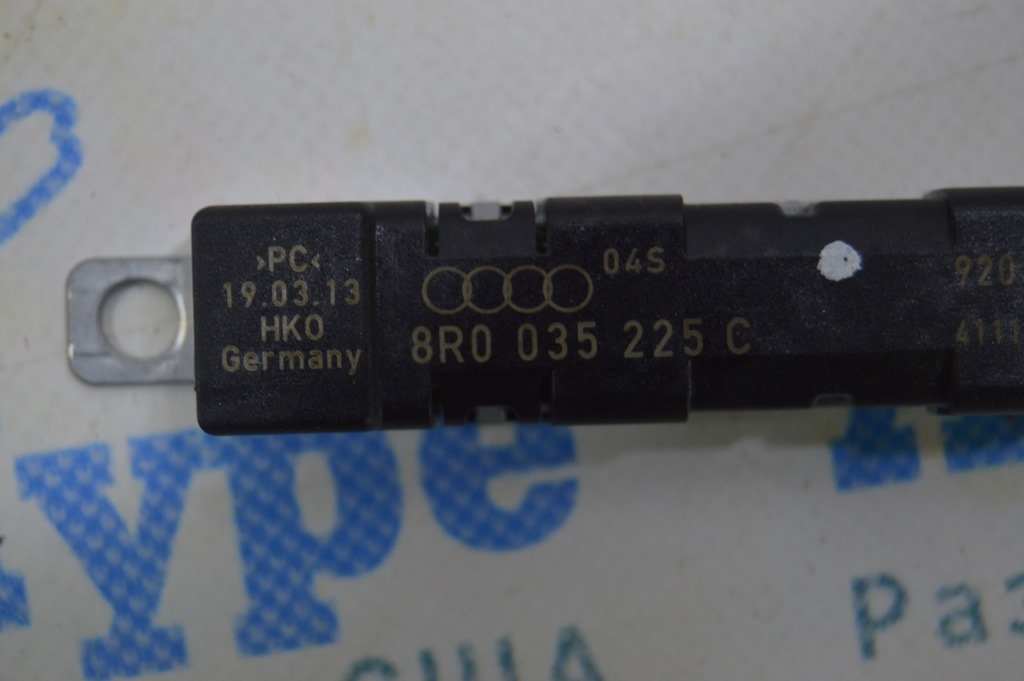 Antenna Booster Amplifier Audi Q5 8R 09-17 (01) — фото 3