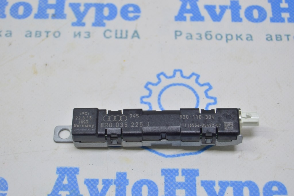 Antenna Booster Amplifier Audi Q5 8R 09-17 (01)