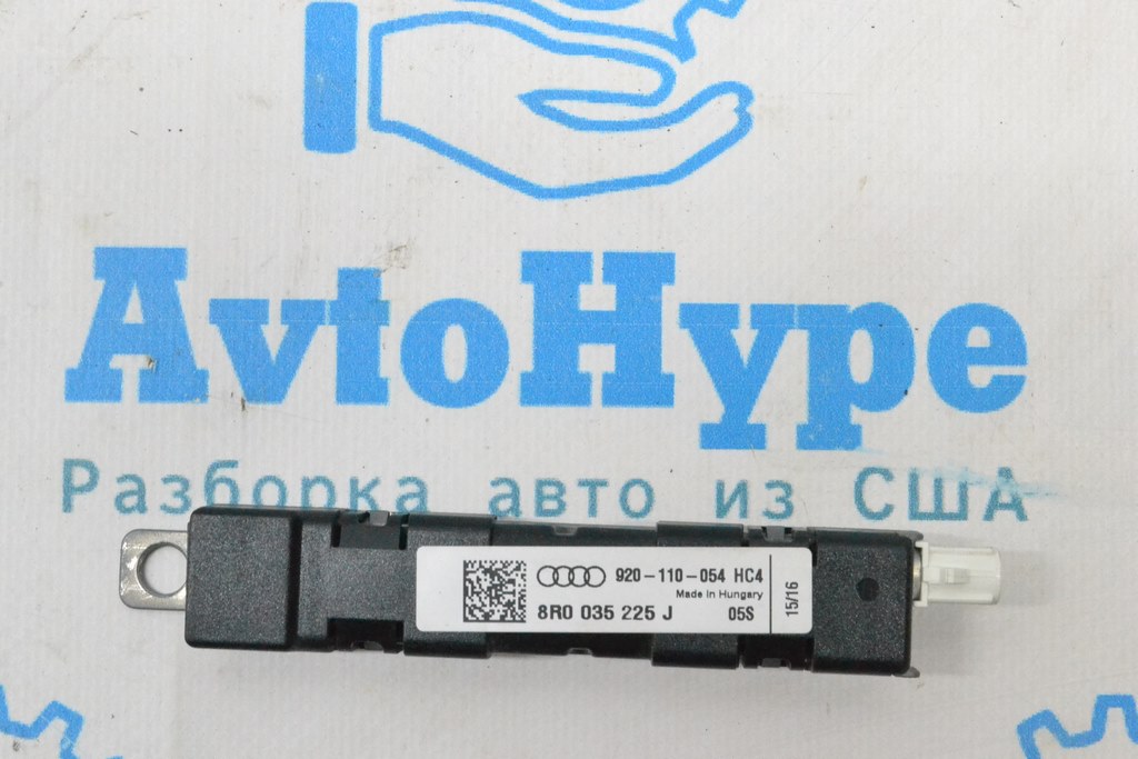 Antenna Booster Amplifier Audi Q5 8R 09-17 (01) (02) — фото 4
