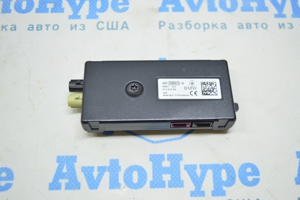 Antenna Booster BMW X3 G01 18-21 (02) — фото 2
