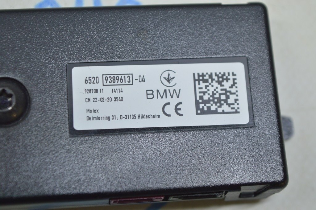 Antenna Booster BMW X3 G01 18-21 (02) — фото 3