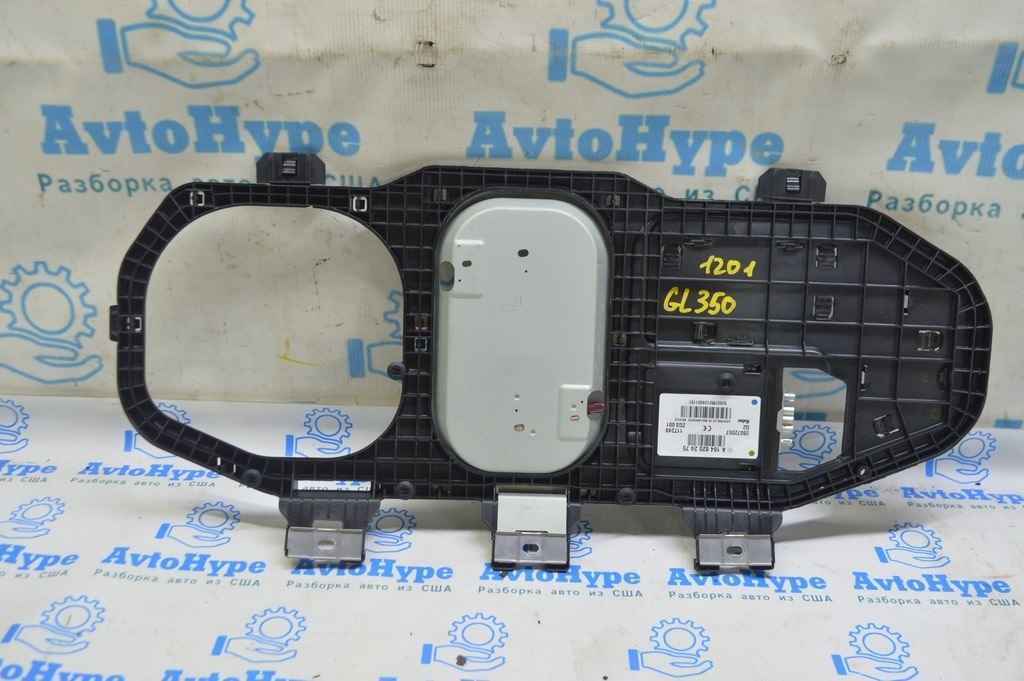 Антенна GPS Mercedes X164 GL (01)