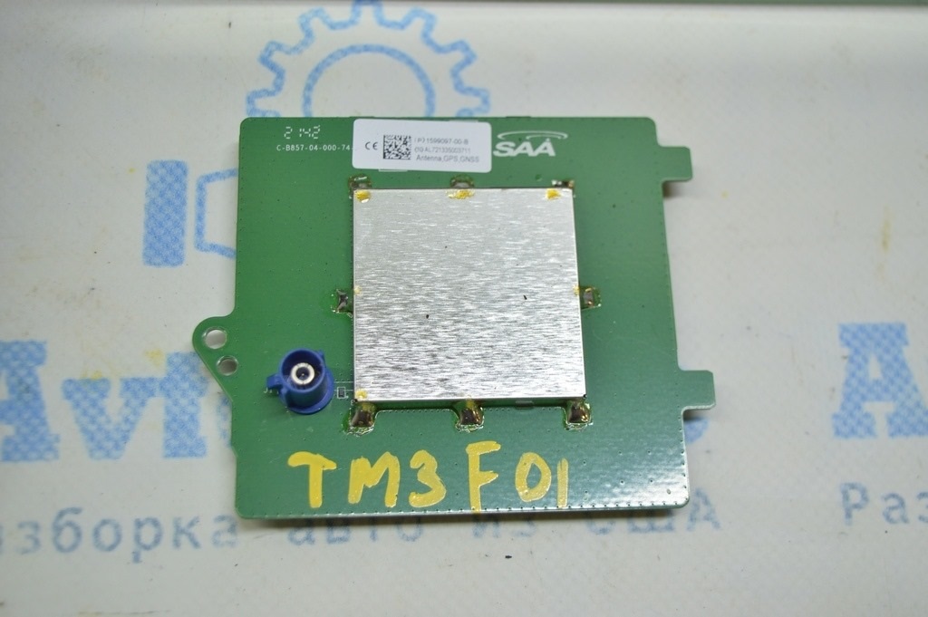 Antenna GPS Tesla Model 3 18- (01)
